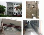 CONSTRUCCION EN GENERAL